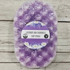 Lavender and Chamomile Exfoliating Soap Sponge