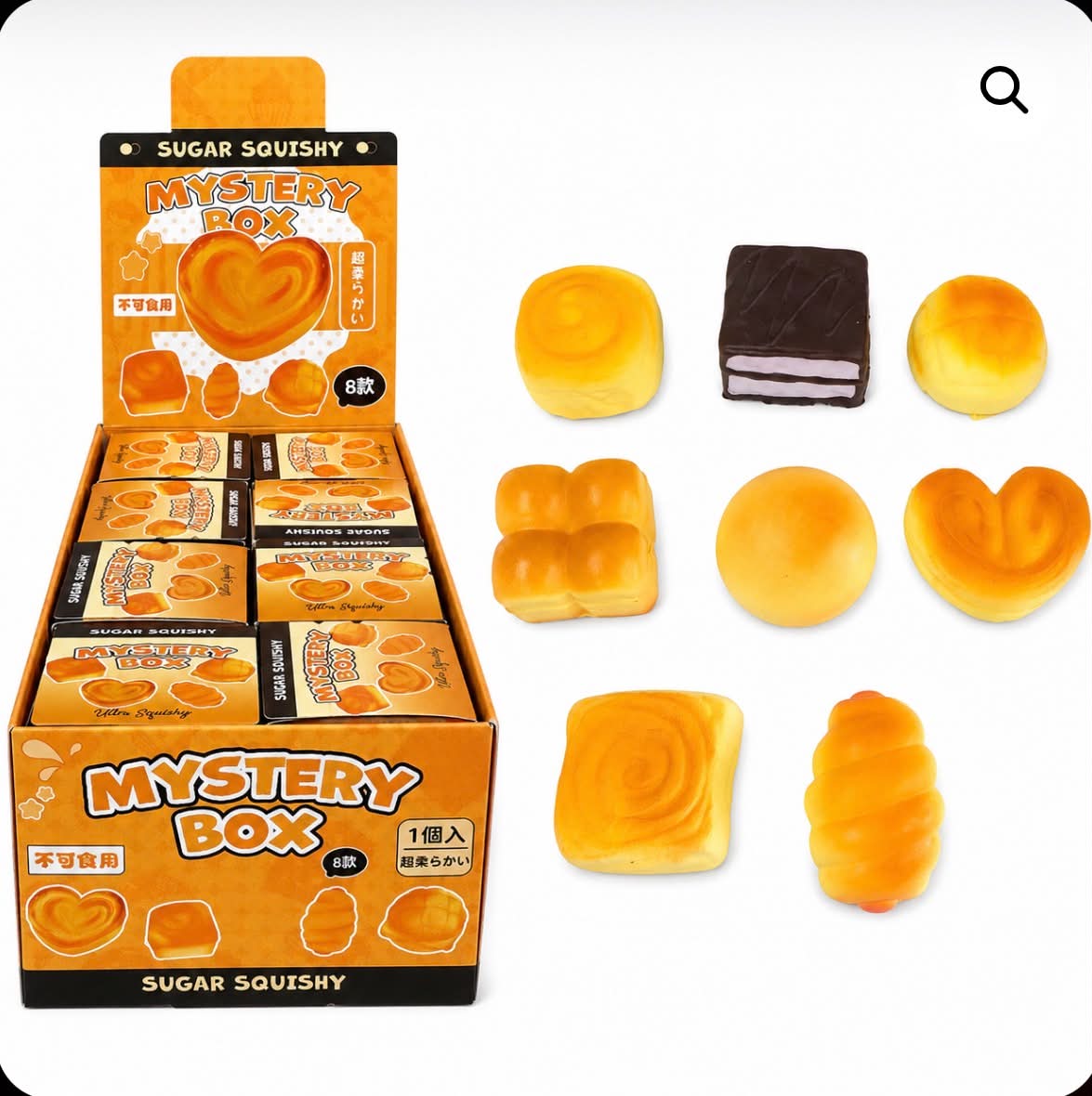 Sugar Squishy Mystery Box